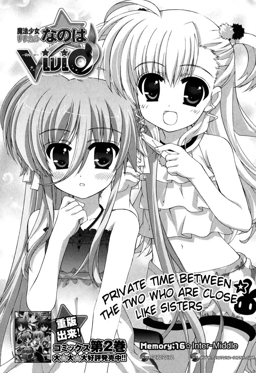 Mahou Shoujo Lyrical Nanoha - Vivid Chapter 16 4